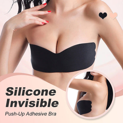 💖2025 Heißer Verkauf💖 Unsichtbarer Push-Up Klebe-BH aus Silikon