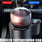 🔥Heißer Verkauf🔥2-in-1 Smart Car Cup Kühler und Wärmer