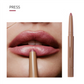 🔥Hot Sale🔥 Doppelseitiger Peptid-Lippenkonturenstift💄