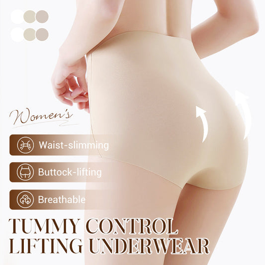 Women's X-Compression Tummy Control Straffende Unterwäsche